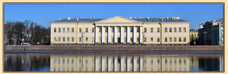 Академия Наук Санкт-Петербург
