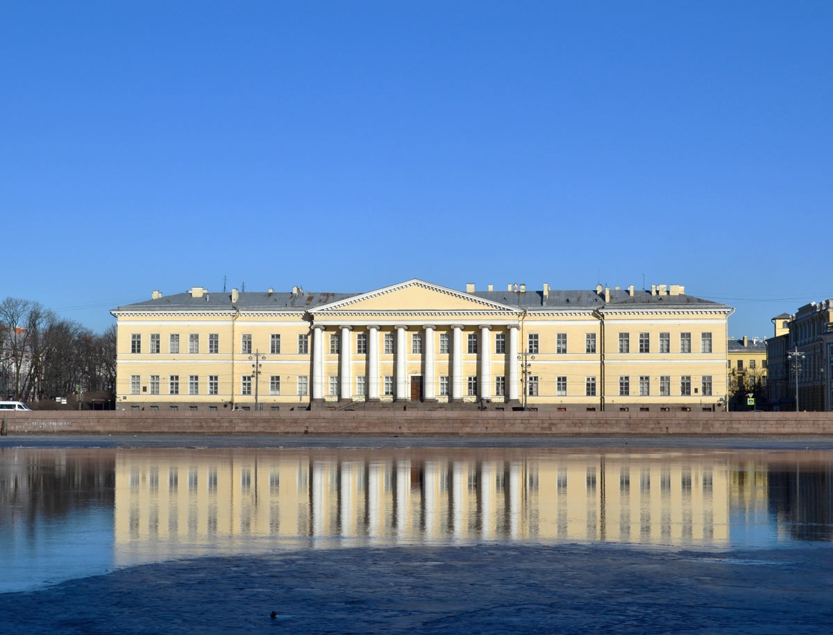 Академия Наук Санкт-Петербург