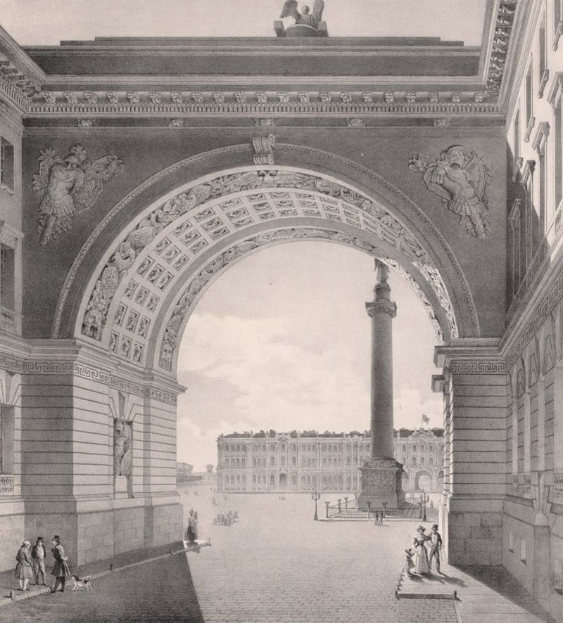 Вид Александровской колонны через арку Главного штаба