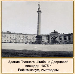    1875 