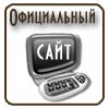 Владимирский собор  официальный сайт