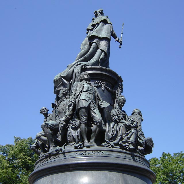 памятник екатерине II фото