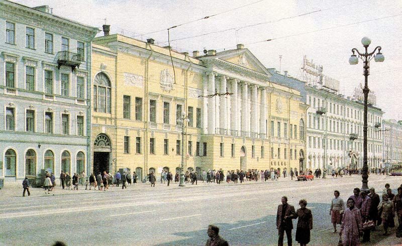 Невский проспект дом №86.Дворец театральных деятелей им.К.С.Станиславского.