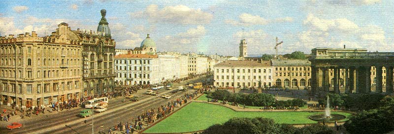 Невский проспект.