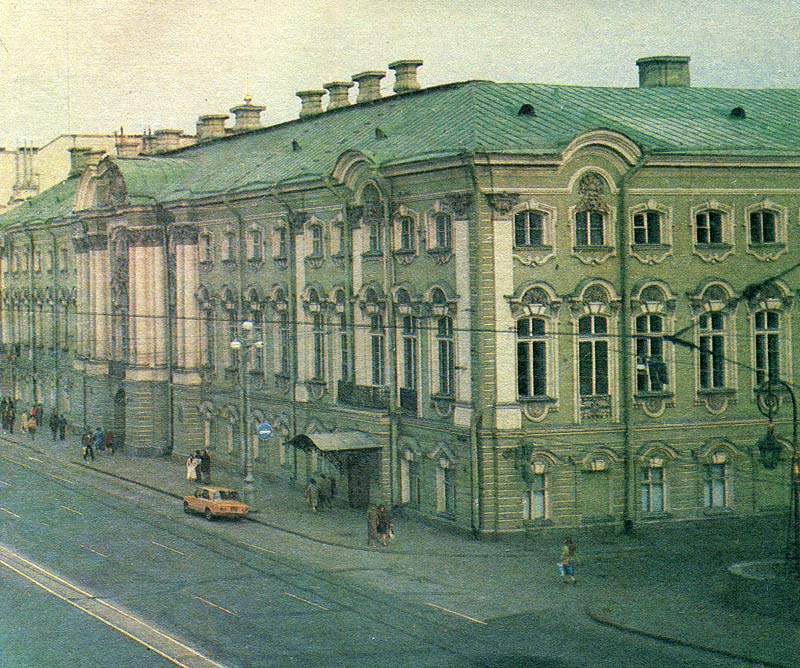 Невский проспект. Дворец Строгановых.