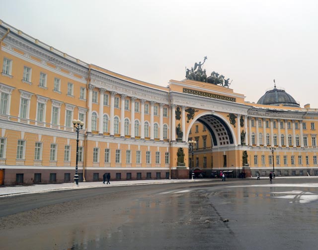 Здание Главного штаба. Дворцовая площадь