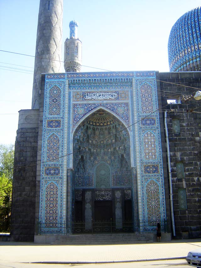 мечеть в санкт-петербурге фото