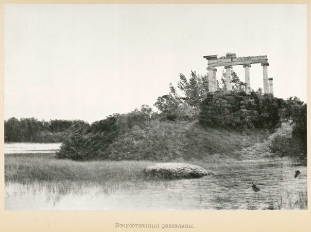 Фотоальбом "Петергоф".С фотографий Е.П.Вишнякова.Фототипия П.И.Бабкина 1894 г.