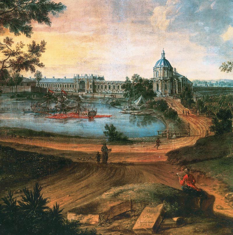 Большой дворец вид со стороны Нижнего пруда.Ф.Баризьен 1758 г.