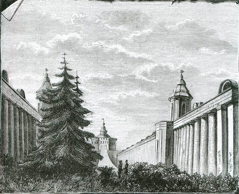 Катальная горка.Иллюстрация из книги М.И.Пыляева.