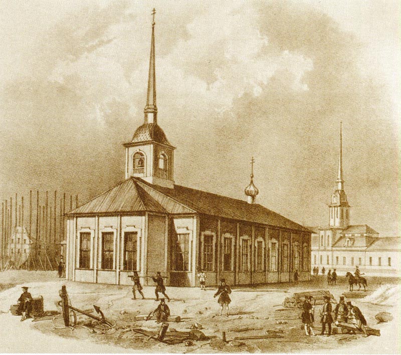 Исаакиевский собор.Первая Исаакиевская церковь.Литография с рисунка О.Монферрана.