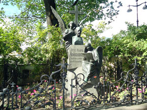 Чайковский Петр Ильич,надгробие