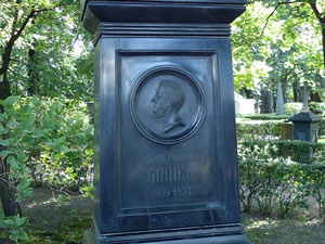 Глинка Михаил Иванович,надгробие