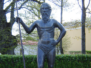 Петергоф.Статуя "Нептун".