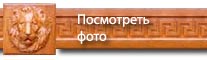  петропавловская крепость фото
