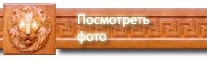  петропавловская крепость фото