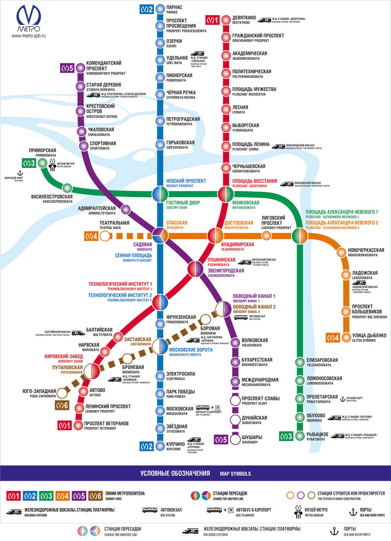 Карта метро Санкт-Петербурга.Схема