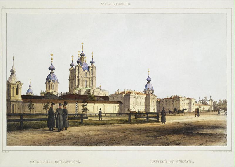 Перро Ф.В. Вид Смольного монастыря. 1841