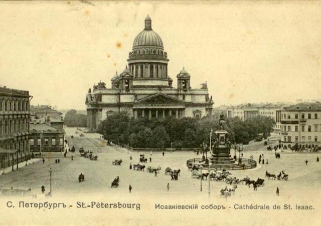 Исаакиевская площадь. Фото нач. XX века.