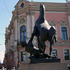 примета