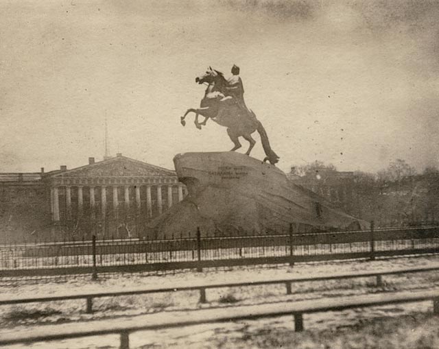 Площадь декабристов.1932 г.