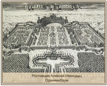 ..1717 .
