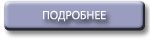 обзорная экскурсия по санкт-петербургу