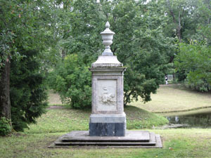 Памятник А.Д.Ланскому.Екатерининский парк.