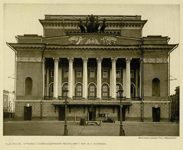  .   -   .  "" 1913 . 