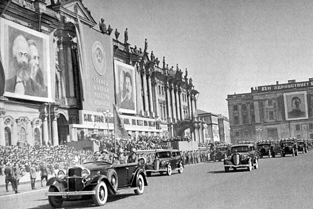 Зимний дворец. 1938 г.