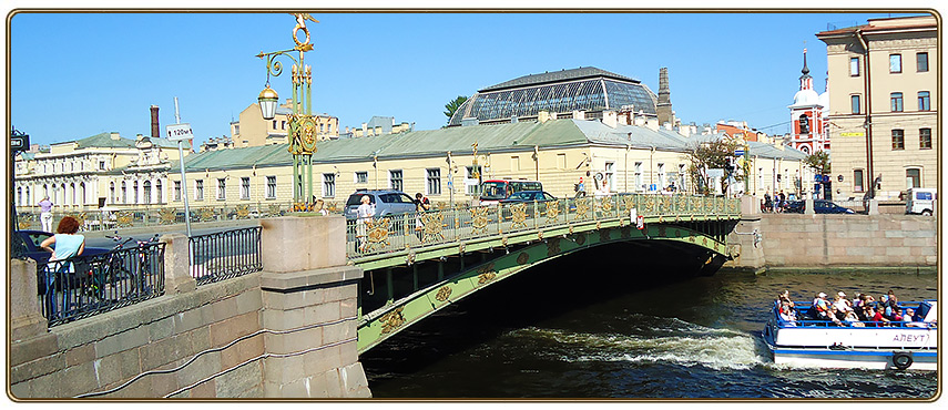 Пантелеймоновский мост