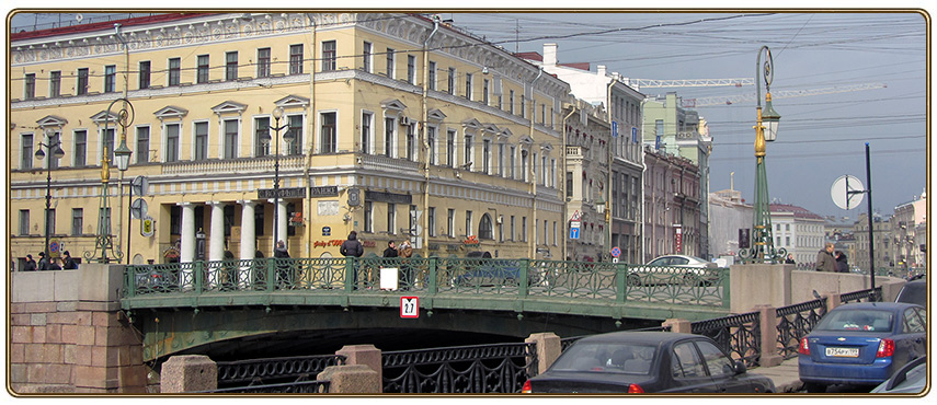 Зеленый (Народный, Полицейский) мост
