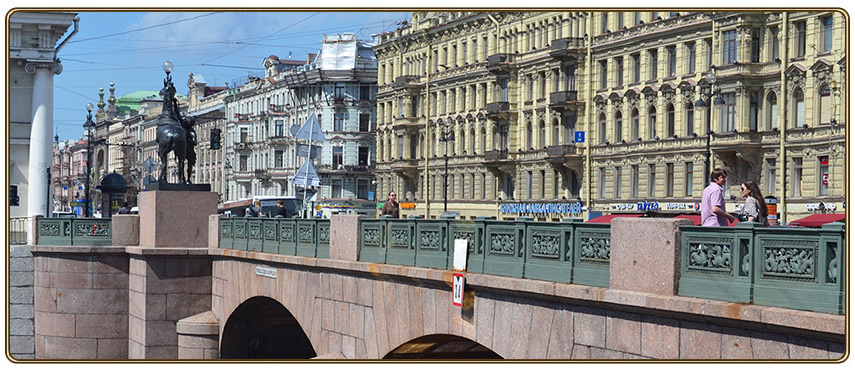 Аничков мост