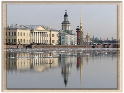 San Petersburgo de la foto