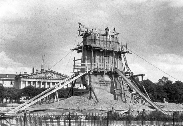 Маскировка Медного всадника, 1941 г.