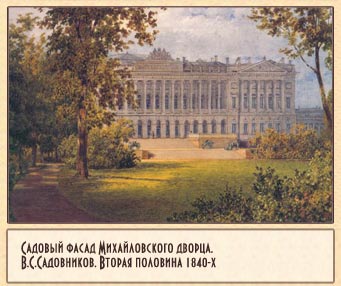    . ...   1840-
