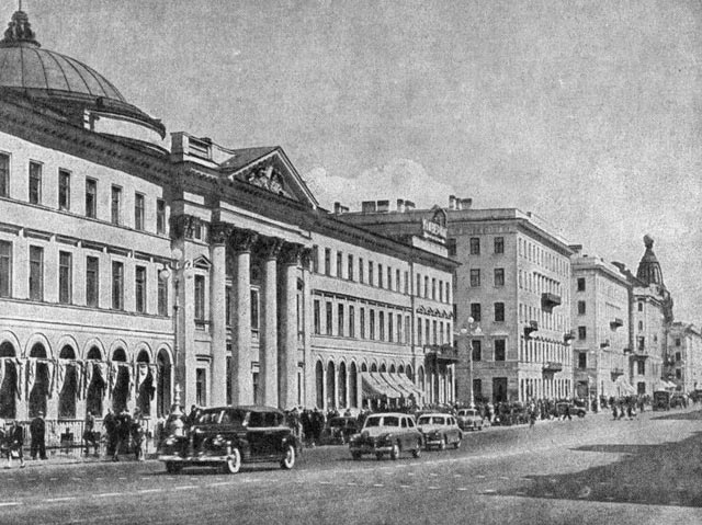 Невский проспект.1955 г.