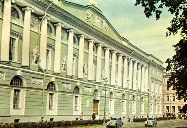 Публичная библиотека им. Салтыкова – Щедрина.Ленинград.Фотограф Л. Зиверт 1957-59 г.