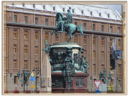 Памятник Николаю I.Санкт-Петербург