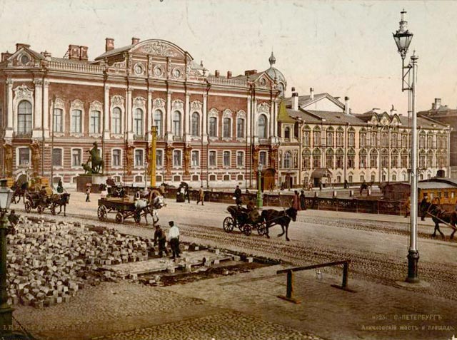  -     ..1890 .