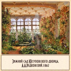    ....1862