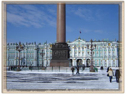 Санкт-Петербург.Дворцовая площадь.