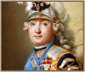 Портрет графа Григория Григорьевича Орлова. Черный А.И. Около 1770. ГЭ