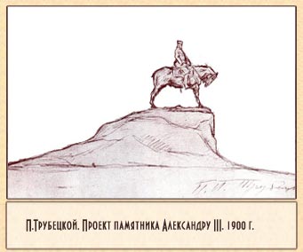 ..    III. 1900 .
