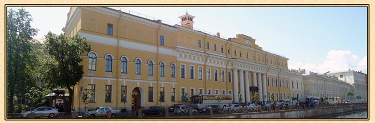 Юсуповский дворец.Санкт-Петербург