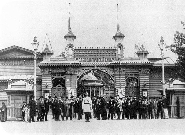    ... 1894 .