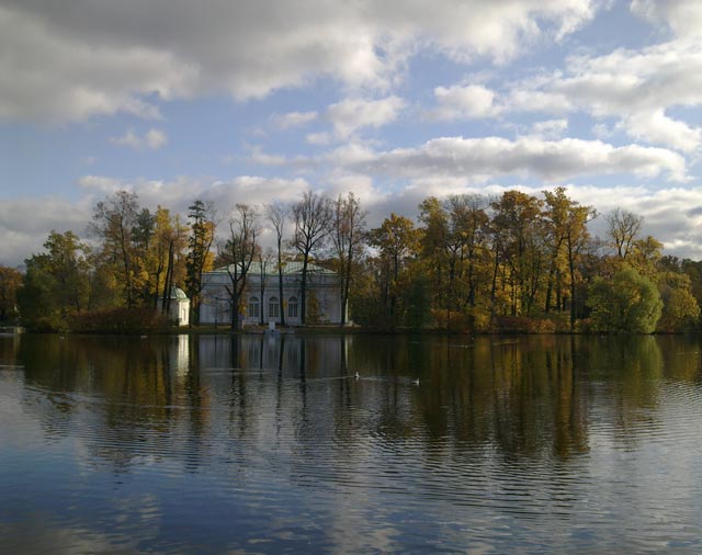 Царское Село