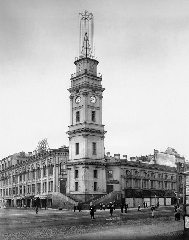 Башня Городской Думы.Санкт-Петербург.Фото К.Буллы начало XX века.