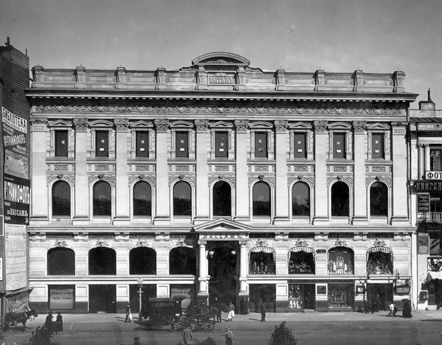 Здание Пассажа после реконструкции.1901 г. 