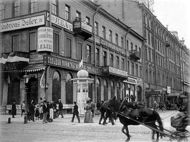 Дом Голландской церкви.Большая Конюшенная .Фото нач.XX века.